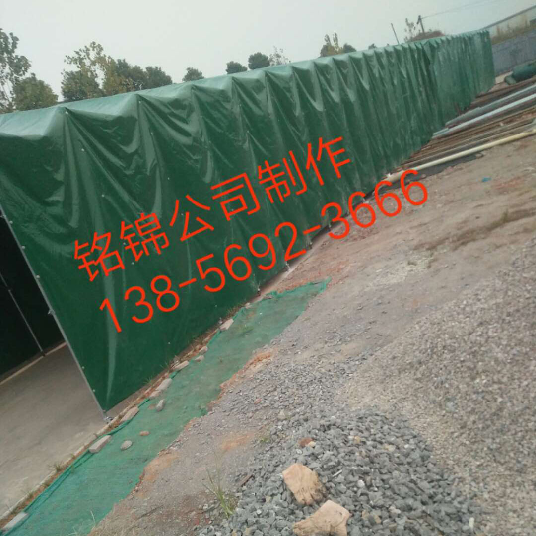 推拉蓬