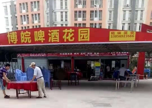 芜湖膜结构体育看台