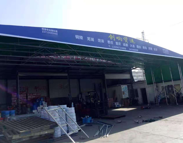 芜湖膜结构体育看台